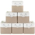 Caixas de armazenamento Cube Patvingot, 28 cm, dobráveis, pacote com 6 (brancas e cáqui)