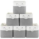 Caixas de armazenamento Cube Patvingot 28x28x28cm, pacote com 6 (branco e cinza) Caixas de armazenamento Cube Patvingot 28x28x28cm, pacote com 6 (branco e cinza)