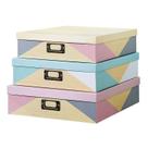 Caixas de armazenamento de papelão decorativas SLPR, conjunto de 3 com tampas