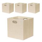 Caixas de armazenamento Fboxac Cube 33x33cm, linho, dobráveis, 4 peças, bege