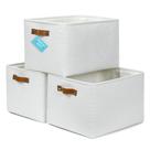 Caixas de armazenamento OrganiHaus Extra Large para prateleiras de 40x33cm esbranquiçadas