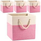 Caixas de armazenamento PRANDOM, cubo dobrável grande, 28x28x28cm pacote com 4 Caixas de armazenamento PRANDOM, cubo dobrável grande, 28x28x28cm pacote com 4