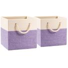 Caixas de armazenamento PRANDOM Large Dobrable Cube 33x33cm pacote com 2