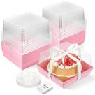 Caixas de bolo ZORRITA 18 x 18 x 10 cm com tampas transparentes, pacote com 20 unidades, rosa
