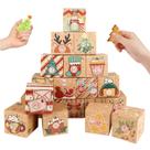 Caixas de calendário do advento de Natal ONESING 24 unidades 2024