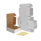 Caixas de envio RLAVBL, conjunto de 50, brancas, pequenas, 15x15x5cm
