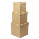 Caixas de presente Briful Square Brown, conjunto de 3 tamanhos variados