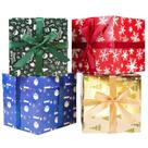 Caixas de presente JWSCYSY, 4 peças, 22x22x22 cm, desenhos de Natal