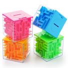 Caixas de presente Money Maze Puzzle, pacote com 4 caixas ZPISF para crianças e adultos