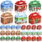 Caixas de presentes de Natal Dunzoom, 24 peças, 16x9x9 cm, doces