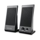 Caixas de Som 2.0 3w Rms Alimentação Usb Conexão P2 Controle Volume Cinza - SP009 Caixas de Som 2.0 3w Rms Alimentação Usb Conexão P2 Controle Volume Cinza - SP009