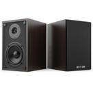 Caixas de som Bluetooth para estante BESTISAN SR04F-01 com woofer de 4"