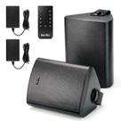 Caixas de Som Herdio 5,25" 300W Bluetooth IPX5 Kit com 2 Caixas de Som Herdio 5,25" 300W Bluetooth IPX5 Kit com 2