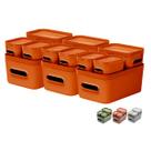 Caixas Organizadoras Multiuso Cor Sortidos De Plastico Forte 12 UN