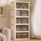 Caixas Organizadoras SAILUN 66x43x180 cm Empilháveis e Dobráveis Rosa Claro