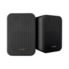 Caixas Som Ambiente Hayonik MSB60N Preto c/ suporte Par 60w Caixas Som Ambiente Hayonik MSB60N Preto c/ suporte Par 60w