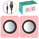 Caixinha de Som Multimídia Vinik Gamer Conexão USB Com Controle Volume Cor Rosa Compacto 2.0 5v 1w 2.0 Para Computador Gamer Caixinha de Som Multimídia Vinik Gamer Conexão USB Com Controle Volume Cor Rosa Compacto 2.0 5v 1w 2.0 Para Computador Gamer