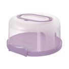Cake Carrier Top Shelf Elements, redondo lilás, 26 cm com bandeja Cake Carrier Top Shelf Elements, redondo lilás, 26 cm com bandeja