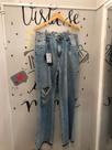 Calça Boyfriend Reta