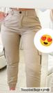 Calça Cargo Calça Cargo
