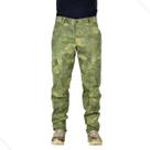 Calça Cargo Tática Attacker Safo - Camuflada