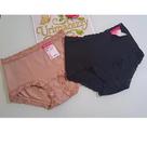 Calça Classica Demillus safira e secret kit