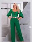 Calça cós alto pantalona com detalhes dourado Karina Rabello