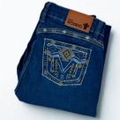 Calça Country Feminina Plus Size Bordada Jeans Grosso Flare