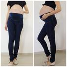 calça de gestante