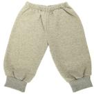 Calça de Moletom Para Bebê Tamanhos 6 a 18 Meses Cinza Mescla