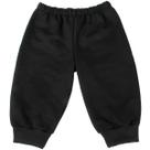 Calça De Moletom Preta Para Bebê. Ideal para Escolinha, Creche, Dia a Dia. Tamanhos 6 Meses a 18 Meses, com Punho nas barras