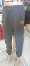 Calça de moletom