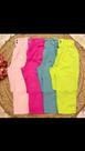 Calça feminina colorida