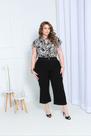 Calca Feminina Plus Size