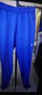 Calca fleece