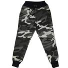 Calça Infantil Camuflado de Moletom