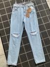 Calça jeans claro rasgada sem laycra tamanho 40