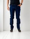 Calça Jeans Escura Masculina Skinny Amaciada 95149