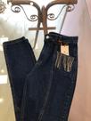 Calça jeans feminina bem versátil