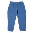 Calça Jeans Feminina Sawary Plus Size Fly Azul Claro Calça Jeans Feminina Sawary Plus Size Fly Azul Claro