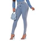 Calça Jeans Feminina Skinny Barra Fenda Lisa Dia a Dia