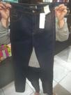 Calça jeans feminina Calça jeans feminina