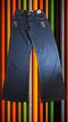 Calça Jeans Infanto-Juvenil Feminina