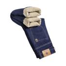 Calça Jeans Masculina De Inverno Grossa Com Forro De Lã, Cintura Alta, Elástica, Ajuste Slim, Calça Jeans Masculina De Inverno Grossa Com Forro De Lã, Cintura Alta, Elástica, Ajuste Slim,