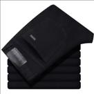 Calça Jeans Masculina Elástica - Casual, Clássica e para Trabalho (Azul e Preta)