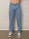 Calça Jeans Masculina Reta Cintura Média com Elastano -