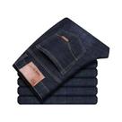 Calça Jeans Masculina Slim Fit Skinny Azul Clássico Estilo Casual Urbano Primavera 2026