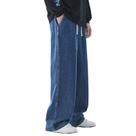 Calça Jeans Masculina Solta E Reta, Estilo Coreano, Moda Preta, Azul Claro, 3xl, Streetwear, Calça Calça Jeans Masculina Solta E Reta, Estilo Coreano, Moda Preta, Azul Claro, 3xl, Streetwear, Calça