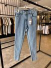 Calça Jeans Modelo 30