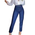 Calça Jeans Mom Essencial Clássica, moderna e perfeita O básico que parece caro Jeans Mom simples, linda e versátil